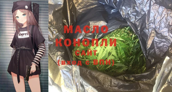 ешки Бронницы