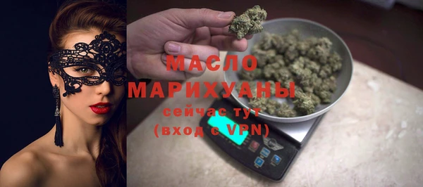 ешки Бронницы