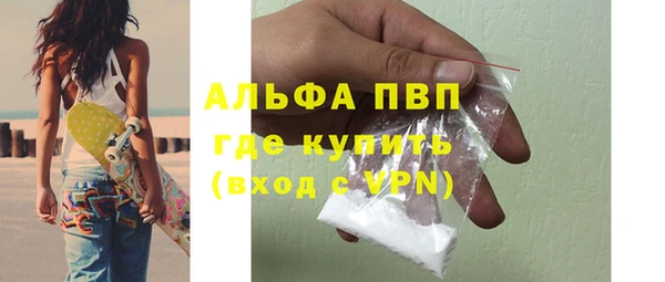 круглые Бородино