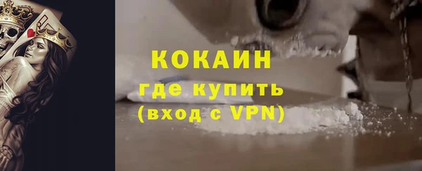 круглые Бородино