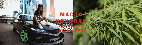 ешки Бронницы