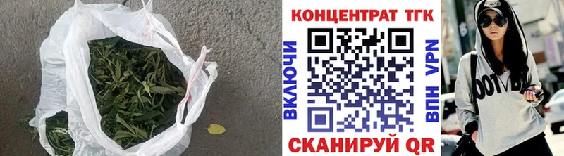 маркетплейс какой сайт  Короча  ТГК вейп с тгк 